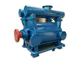 2BE系列水環(huán)式真空泵及壓縮機